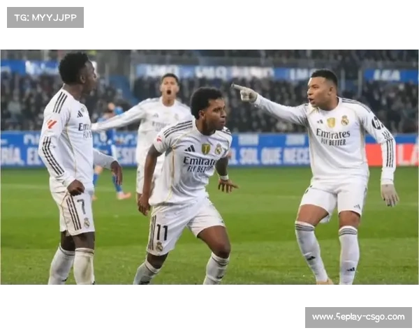 皇马客场2-1战胜阿拉维斯，姆巴佩、罗德里戈分别建功
